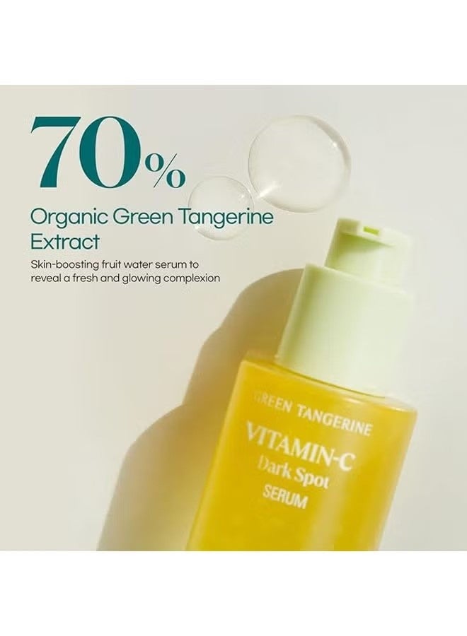GOODAL Green Tangerine Vitamin C Serum - Image 2