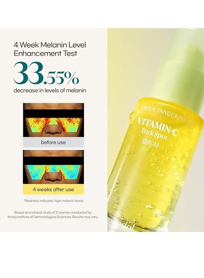 GOODAL Green Tangerine Vitamin C Serum - Image 4
