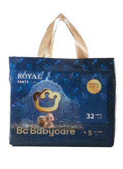 Babycare Babycare - Royal Baby Diaper Pants, Size 5 (12–17 Kg), 32 Pieces, BPA-Free, Non-Toxic, Ultra-Absorbent, Leak-Proof, Soft and Breathable, Pull-Up Style, Stretchy Waistband, Hypoallergenic, Gentle on Skin, Comfortable Fit, Easy to Wear, Ideal for Crawlers and Toddlers, Day and Night Use, Durable Coverage  - Image 1