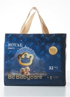Babycare Babycare - Royal Baby Diaper Pants, Size 5 (12–17 Kg), 32 Pieces, BPA-Free, Non-Toxic, Ultra-Absorbent, Leak-Proof, Soft and Breathable, Pull-Up Style, Stretchy Waistband, Hypoallergenic, Gentle on Skin, Comfortable Fit, Easy to Wear, Ideal for Crawlers and Toddlers, Day and Night Use, Durable Coverage  - Image 2