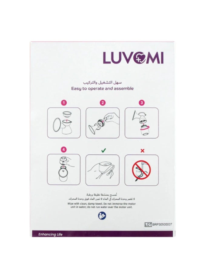 Luvomi Electric Breast Pump BRP-305 – Portable & Comfortable Breastfeeding Pump - Image 2