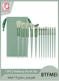 BTFMEI 13PCS Makeup Brush Set, Professional Premium Synthetic Makeup Brushes Set with Bag for women beauty (Green)  - Image 1