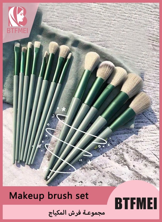 BTFMEI 13PCS Makeup Brush Set, Professional Premium Synthetic Makeup Brushes Set with Bag for women beauty (Green)  - Image 1