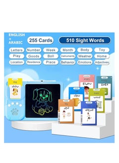OUYoo OUYoo Talking Flash Cards Early Educational Toys for 3 4 5 6 Year Old Baby Boys Girls, Preschool Learning Reading Machine with,Montessori Interactive Gift for Kids Toddlers  Arabic English Flash Cards Educational Reading Machine Preschool Learning Device (Blue, Writing Pad + 510 Words)  - Image 2