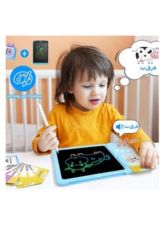 OUYoo OUYoo Talking Flash Cards Early Educational Toys for 3 4 5 6 Year Old Baby Boys Girls, Preschool Learning Reading Machine with,Montessori Interactive Gift for Kids Toddlers  Arabic English Flash Cards Educational Reading Machine Preschool Learning Device (Blue, Writing Pad + 510 Words)  - Image 5