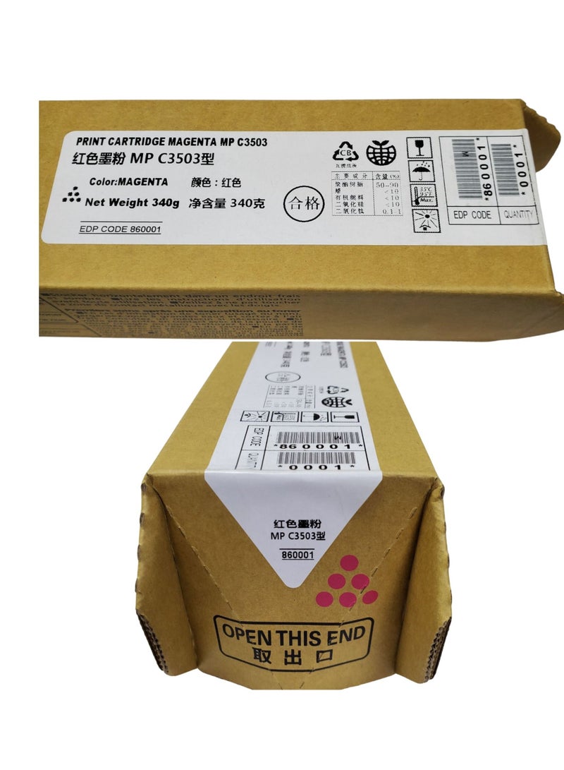 Z-Black Compatible Toner Cartridge for Ricoh MP-C3003 / C3503 / C3004 / C3504 ( MAGENTA ) - Image 2