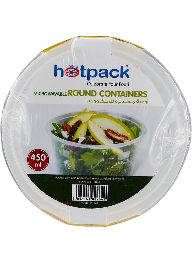 Hotpack حاوية ميكروويف 450 مل + غطاء 8+2 هدية  - Image 2