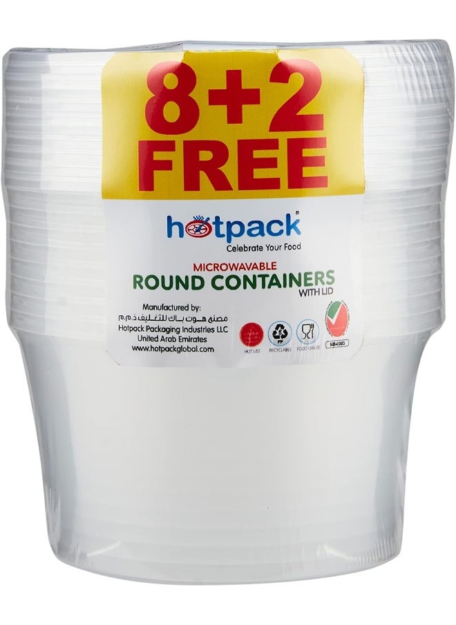 Hotpack حاوية ميكروويف 450 مل + غطاء 8+2 هدية  - Image 3