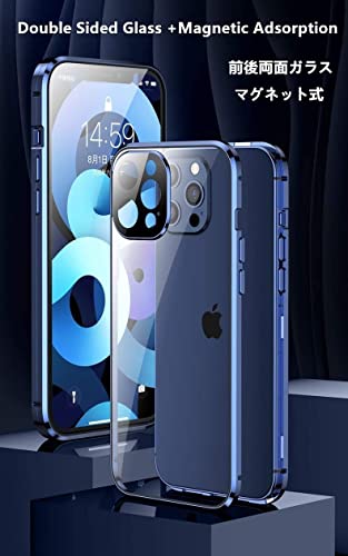 HENGHUI Lockable Case Compatible with iPhone 13 Pro Magnetic Glass Case with Camera Lens Protector Screen Protector Safety Lock 360 Full Body Glass Clear Bumper Cover (Black) - Image 2