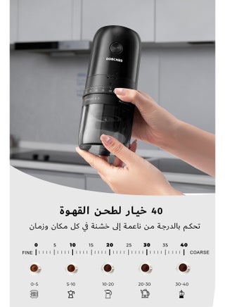 مطحنة القهوة v60 المحمولة مع 40 إعدادًا قابلًا للتعديل وسعة 25 جرام - view 2