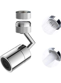 Universal Splash Filter Faucet - 720 Degree Swivel Anti-Splash Oxygen Rich Foam Rotatable Faucet Sprayer Head with 4 Layer Mesh Filter - pzsku/Z1A7CFB35F3823B488FF6Z/45/_/1710122384/69e2fa34-2b9c-4c6c-95aa-c4b33fdd8437