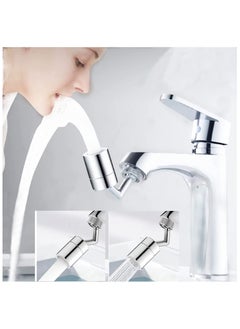 Universal Splash Filter Faucet - 720 Degree Swivel Anti-Splash Oxygen Rich Foam Rotatable Faucet Sprayer Head with 4 Layer Mesh Filter - pzsku/Z1A7CFB35F3823B488FF6Z/45/_/1710122424/c314c2b2-f9e6-4a0d-8ec9-171c8920bb35