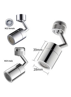 Universal Splash Filter Faucet - 720 Degree Swivel Anti-Splash Oxygen Rich Foam Rotatable Faucet Sprayer Head with 4 Layer Mesh Filter - pzsku/Z1A7CFB35F3823B488FF6Z/45/_/1710122426/99d03bb3-f102-4616-ad93-6fa29900247e