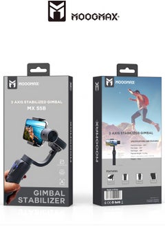 MOOGMAX ِ3-Axis Gimbal Stabilizer for smartphone, with easy control and an application to control it from your smartphone (The vibration damper must be adjusted before using it each time. in black color )  - Image 3