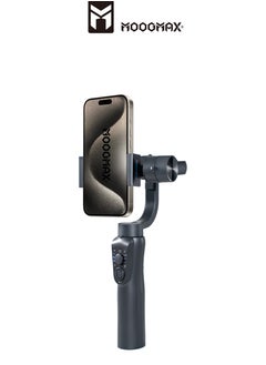 MOOGMAX ِ3-Axis Gimbal Stabilizer for smartphone, with easy control and an application to control it from your smartphone (The vibration damper must be adjusted before using it each time. in black color )  - Image 1