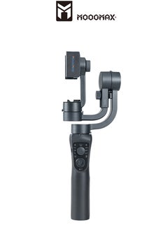 MOOGMAX ِ3-Axis Gimbal Stabilizer for smartphone, with easy control and an application to control it from your smartphone (The vibration damper must be adjusted before using it each time. in black color )  - Image 2