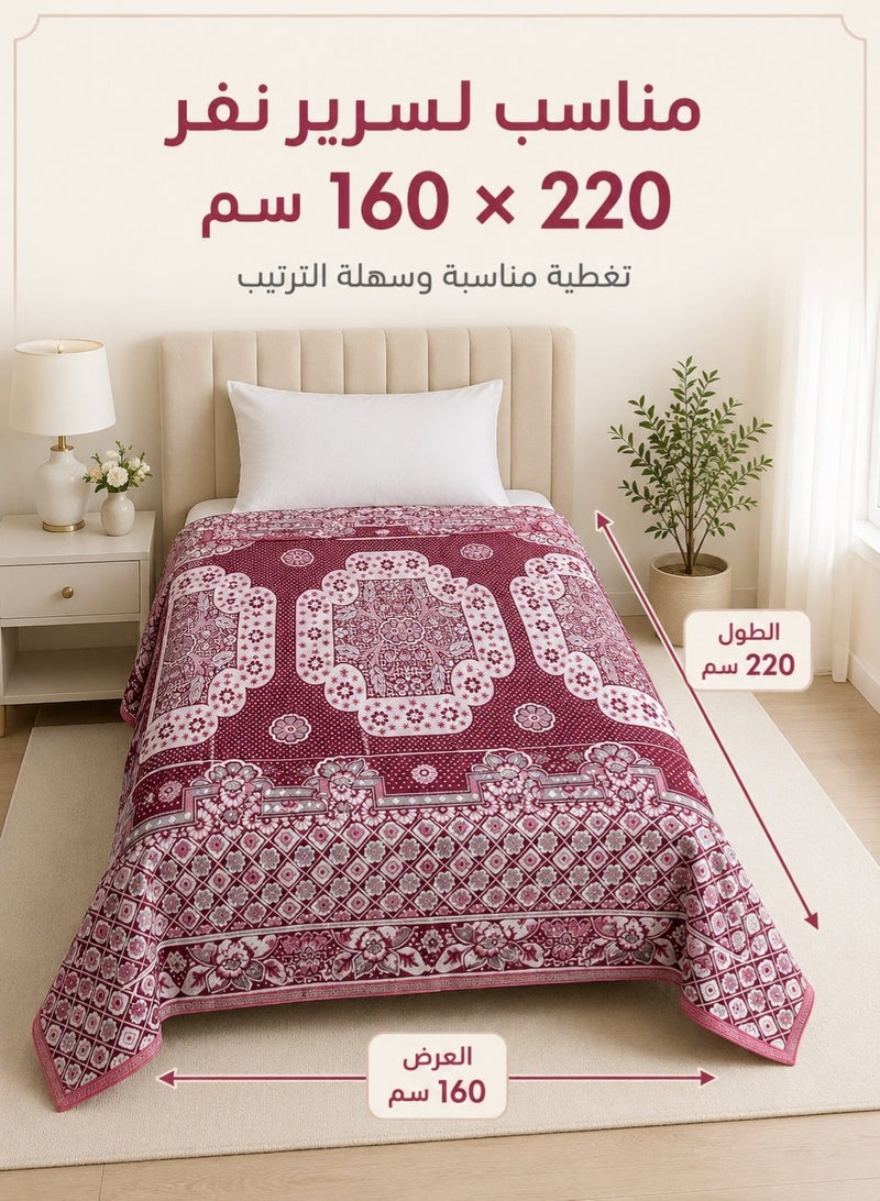 قطعتين مفرش سريرصيفي مزخرف كلاسيكي كوفرته قطعة واحدة بنقشة زهور وهندسية - مقاس 160×220 سم - Image 2