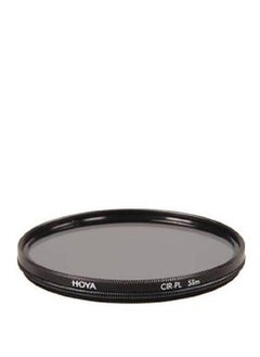 Hoya 62 mm Slim PL-CIR Filter - pzsku/Z1A7D47B954913C7102C1Z/45/_/1740611563/ca131070-4652-42c8-a0ea-30c168fb5ec1