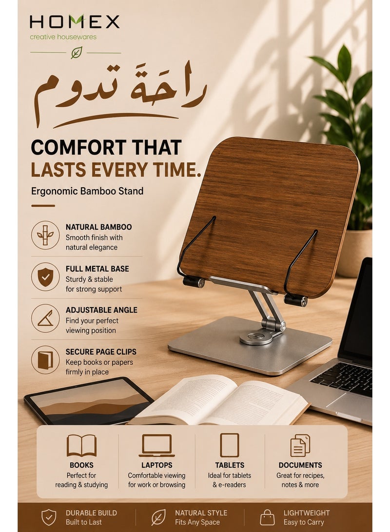Homex Ergonomic Bamboo Book Stand with Heavy-Duty Metal Base – Hands-Free Reading Holder with Adjustable Angles & Page Clips" - Image 1