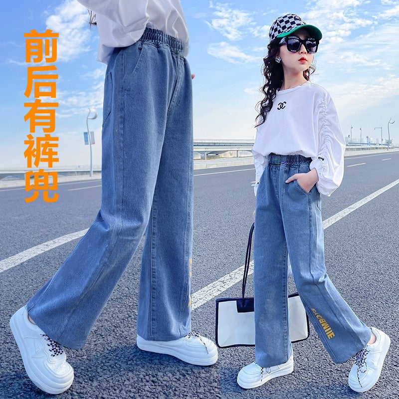 Girls Jeans Children'S Pants Medium And Large Children'S Trousers And Delivery - Image 1