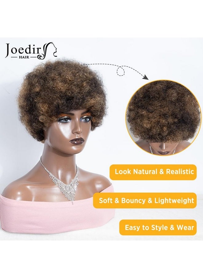 جويدر هير باروكات شعر بشري أفريقي من JOEDIR HAIR للنساء ذوات البشرة السوداء، باروكة شعر بشري أفريقي قصير مجعد أسود مختلط أشقر برازيلي، كثافة 130% (اللون: P1B/27)  - Image 2