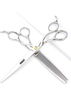 SHARONDS Professional Barber Hair Cutting Scissors/Shears (7-Inches) Stainless Steel Hairdressing Scissors (7.5 inch-2pc) 