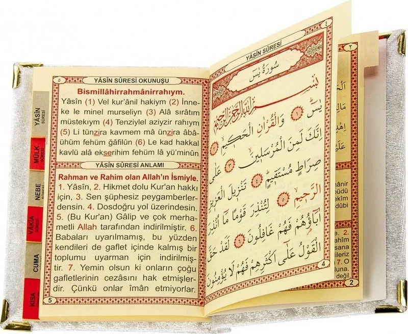 İhvan Ihvan Velvet Covered Pocket Size Yasin Book and Prayer Rug Prayer Beads Set White