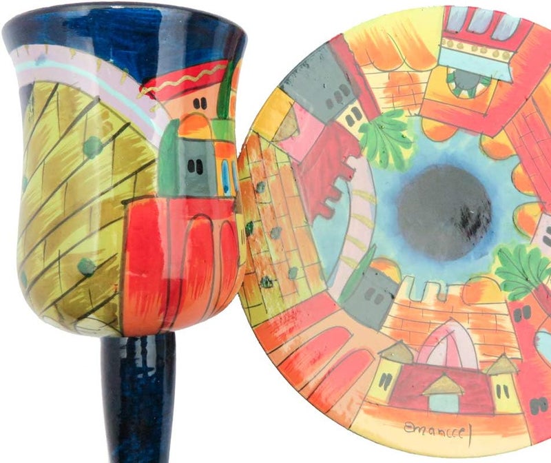 Yair Emanuel Hand-Painted Wooden Kiddush Cup and Saucer Set with Jerusalem Scene - Image 5
