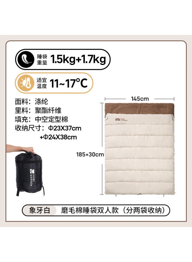 Mobigarden Sleeping Bag, Outdoor Camping Double-person Brushed Cotton Warm Envelope Sleeping Bag, New Moon 3.2 Nx20562027, Ivory White - Image 1