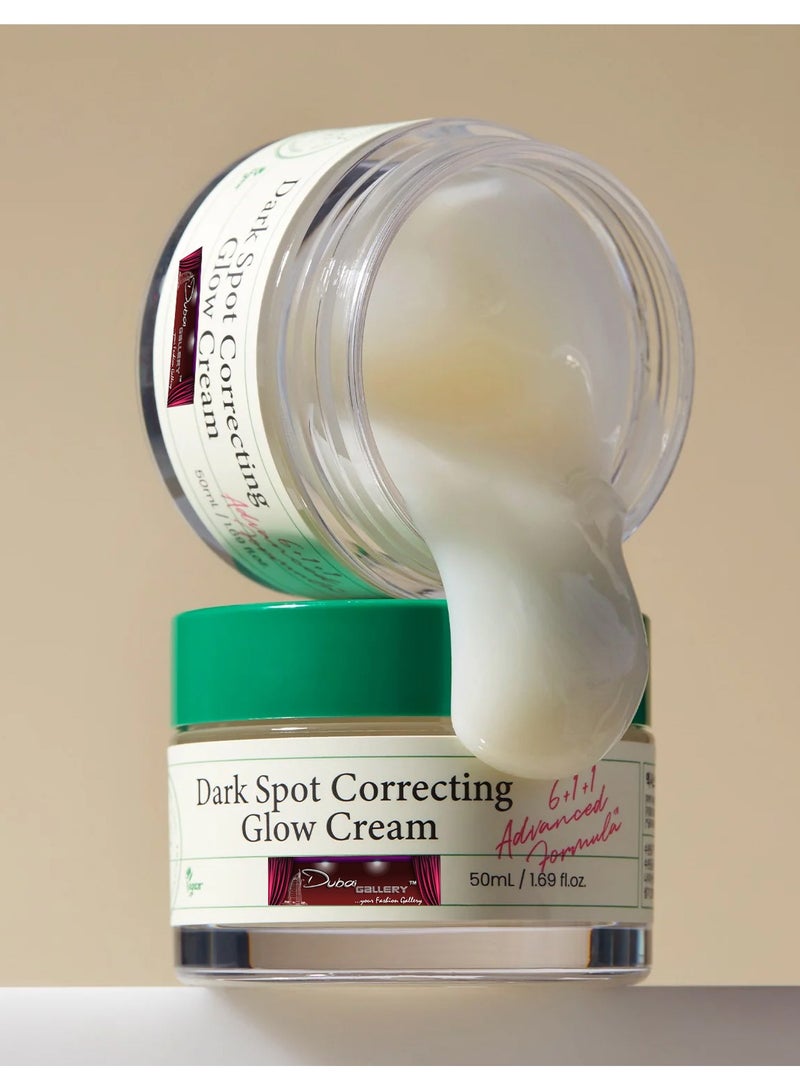 DubaiGallery كريم تصحيح البقع الداكنة المتلألئ - Image 3