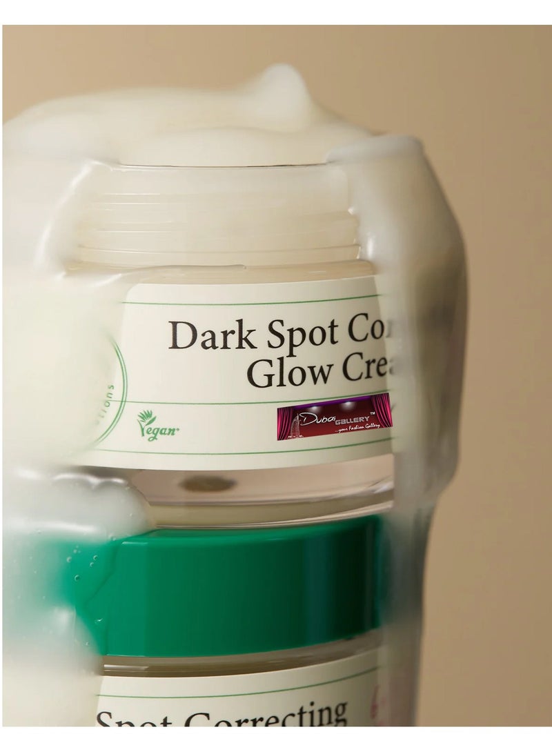 DubaiGallery كريم تصحيح البقع الداكنة المتلألئ - Image 4