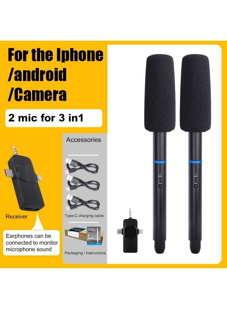 Wireless interview microphone Mobile SLR camera dedicated to news reporters outdoor street noise cancelling handheld microphone (3 in 1) - Image 1