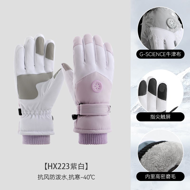 Sports Gloves With Air Cushion Anti Slip Wear Resistant Protection For Fitness Cycling And Outdoor Activities - Image 1