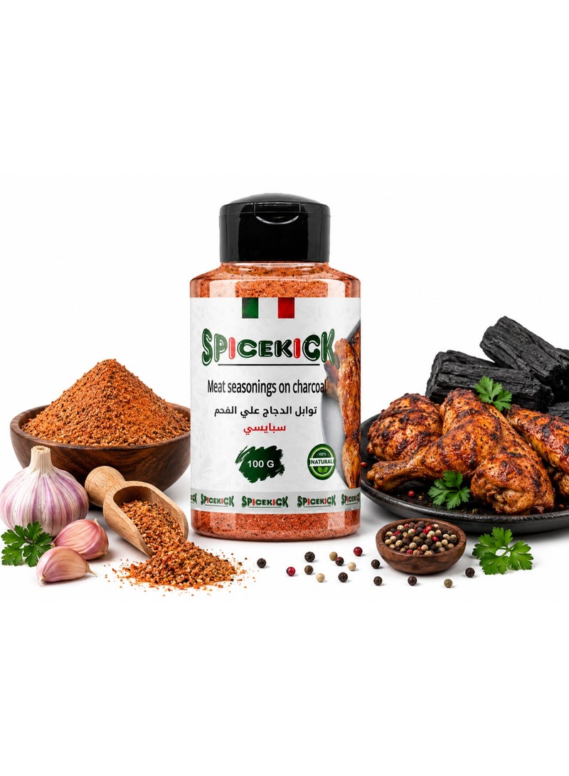 SpiceKick Spicy Charcoal Chicken Seasoning – A spicy powder mix for marinating chicken with a charcoal grill flavor – 100g
