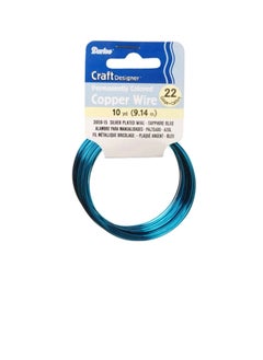 Darice Silver Plated Copper Wire 22 Gauge Sapphire 10 Yards  - Image 2