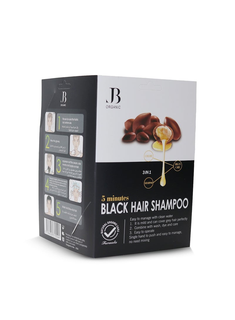 جي بي اورجانيك شامبو صبغة الشعر بزيت الارجان اسود من جي بي 3 في1 25 مل - Image 2