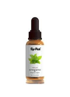 Pure Oregano Oil Serum 30Ml