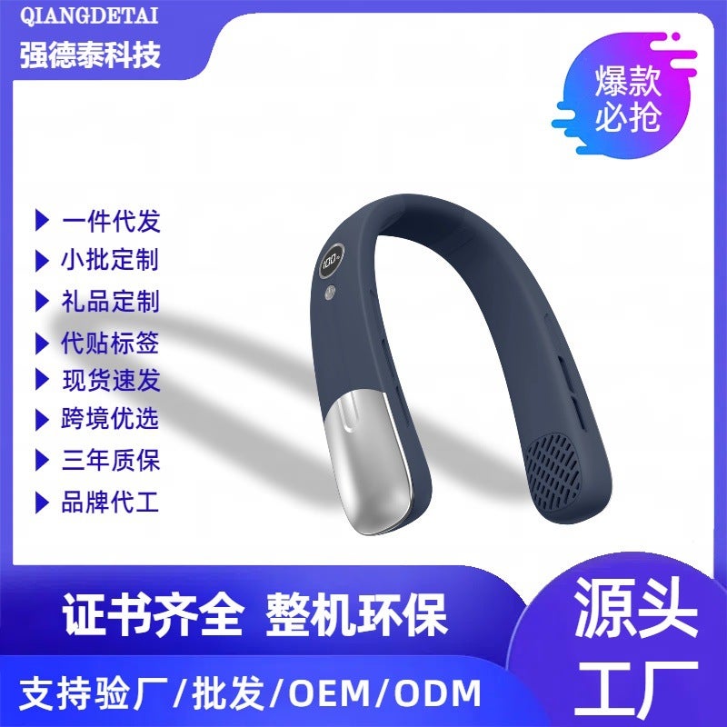 Popular Portable Neck-Hanging Fan, Usb Rechargeable Small Fan, Portable Mini Electric Neck Fan, , Silent, With Digital Display - Image 2