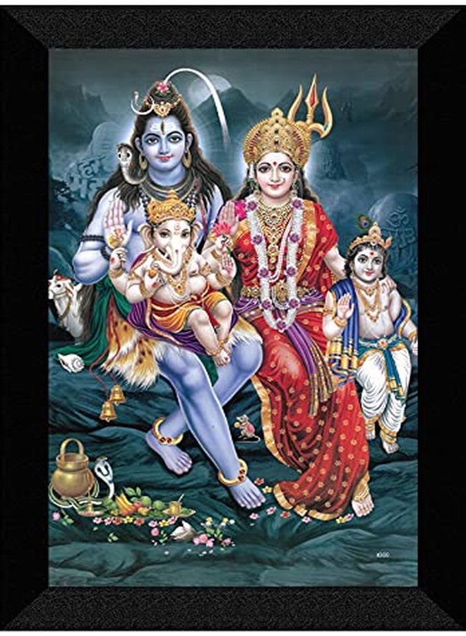 SAF 'Shiva Parivaar UV Textured Religious Framed Painting 28 cms X 35.5 cms - Image 1