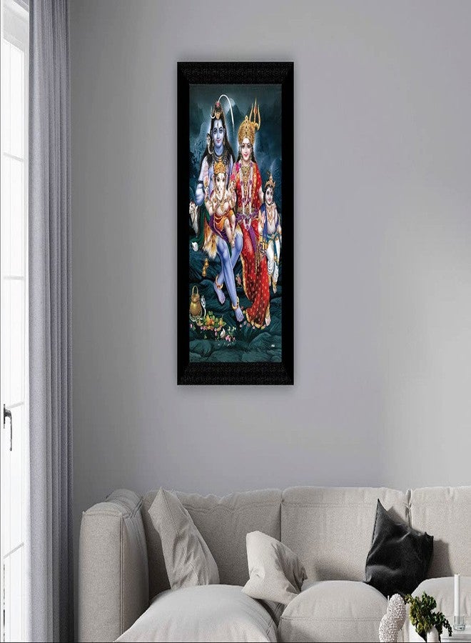 SAF 'Shiva Parivaar UV Textured Religious Framed Painting 28 cms X 35.5 cms - Image 2