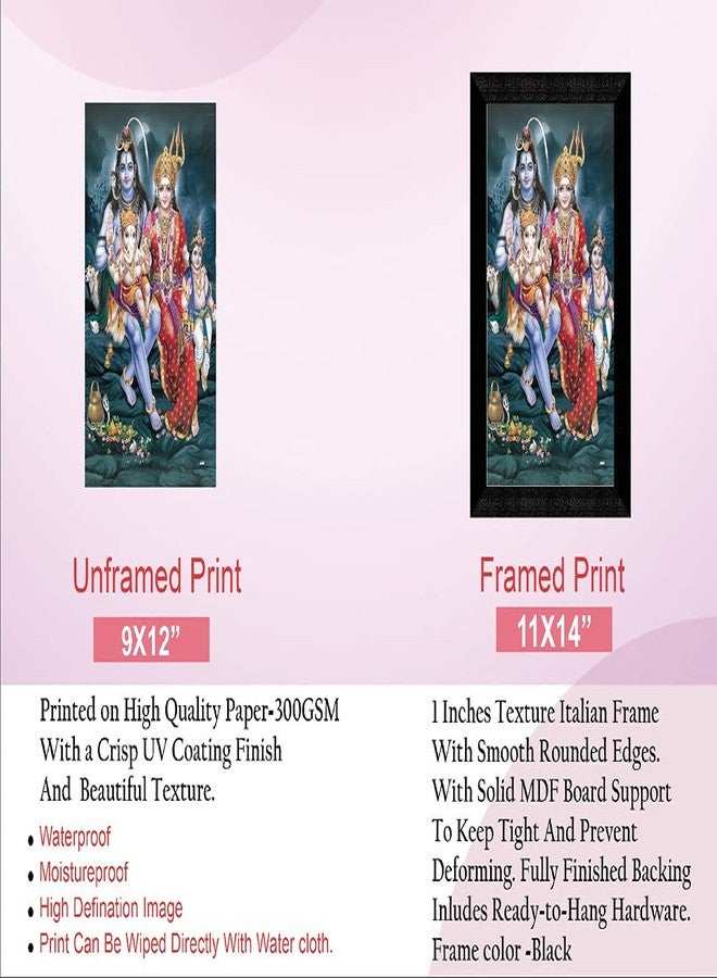 SAF 'Shiva Parivaar UV Textured Religious Framed Painting 28 cms X 35.5 cms - Image 3