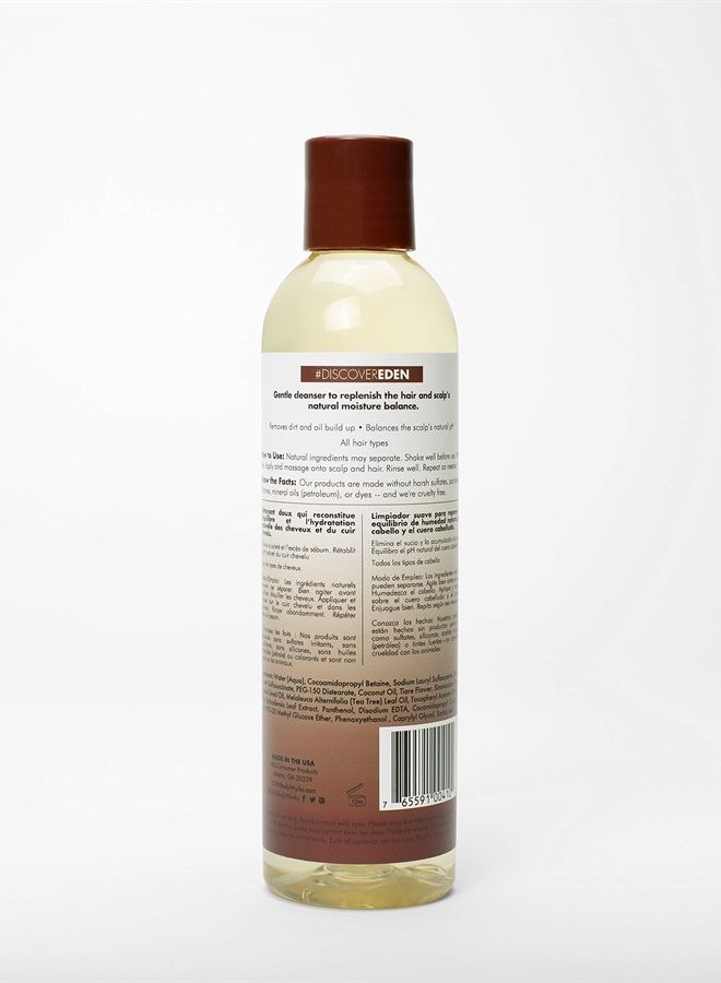eden bodyworks JojOba Monoi Moisturizing Shampoo | 8 oz | Gently Cleanse, Nourish, & Protect Hair and Scalp - Packaging May Vary - Image 2
