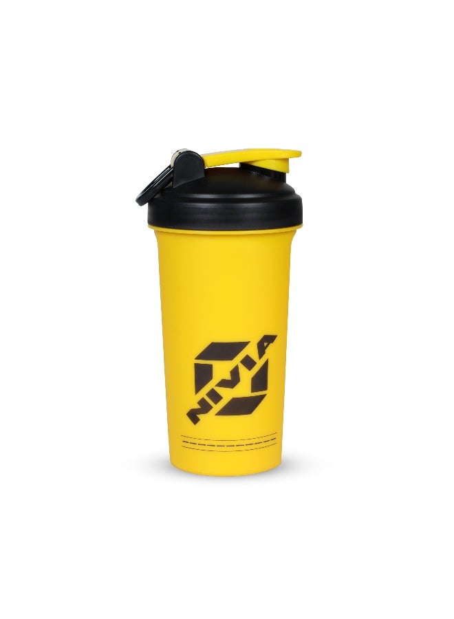 نيفيا كوب خلط بلاستيكي من نيفيا ستريت، سعة 750 مل، مانع للتسرب بنسبة 100%، مثالي للرجال والنساء، مناسب قبل التمرين، خالٍ من مادة BPA - أصفر - Image 1