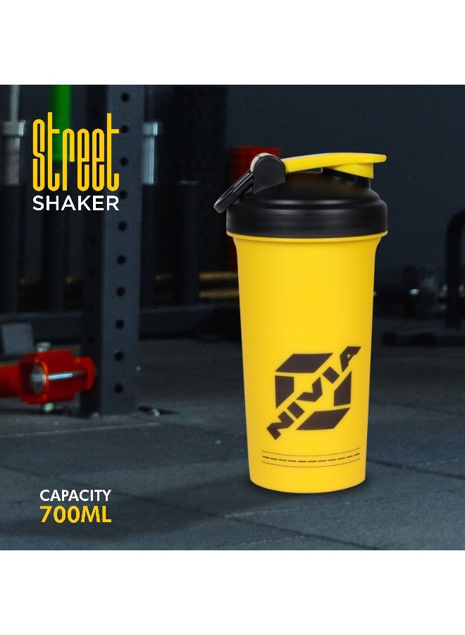 نيفيا كوب خلط بلاستيكي من نيفيا ستريت، سعة 750 مل، مانع للتسرب بنسبة 100%، مثالي للرجال والنساء، مناسب قبل التمرين، خالٍ من مادة BPA - أصفر - Image 2