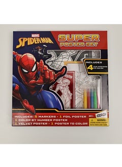 Spide-Man Super Poster Set - pzsku/Z1A820386C5DF3DA78822Z/45/_/1741177446/8c6ff55d-6574-492b-a792-fa50a9c9a628