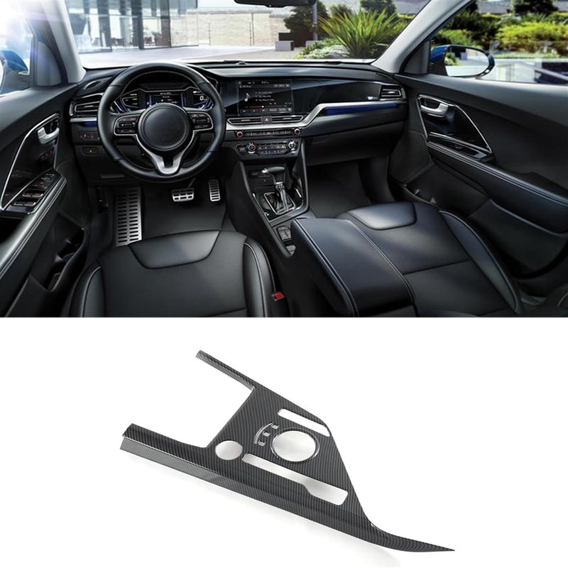 Wivplex Carbon Fiber Gear Shift Panel Trim for Kia NIRO 2022 - Image 5