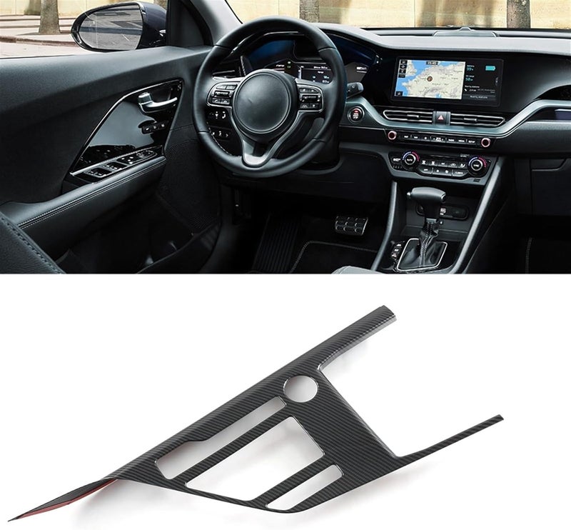 Wivplex Carbon Fiber Gear Shift Panel Trim for Kia NIRO 2022 - Image 4