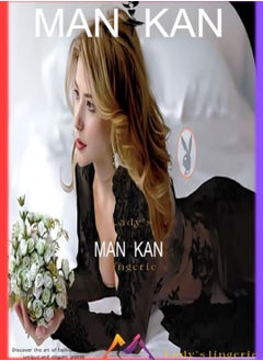 Generic MANIKAN chiffon bridal lingerie set with rob mixed with lace and cotton with very elegant and royal decorations for rob and lingerie  - Image 3