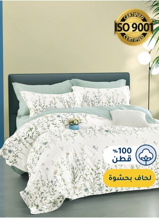 أخضر فاتح - 736