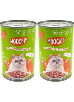 MOOCHIE Cat Adult Wet Food - Shrimp Mince in Gravy Flavor - 2x400g -Immune Support  - Image 1